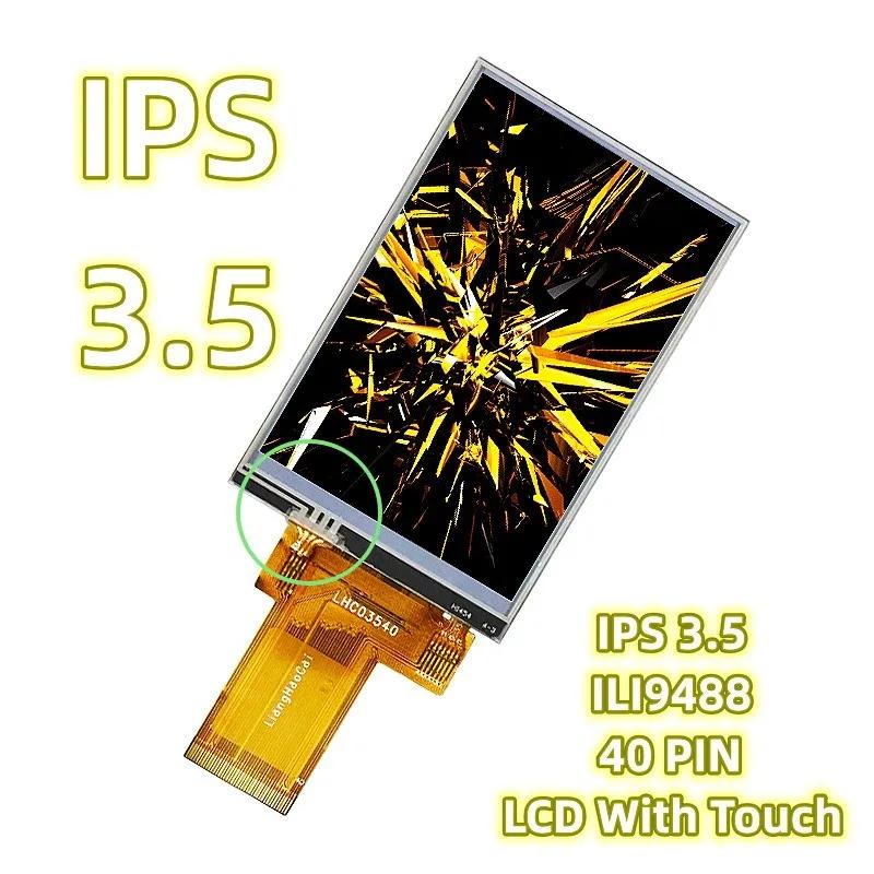 IPS 3.5 ġ Ǯ  LCD ġ, 40 , DIY Ʈδ ILI9488  Ǹ, ſ  ǰ